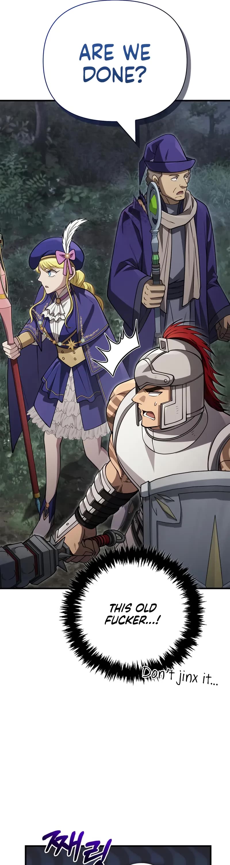 Surviving The Game As A Barbarian chapter 125 page 15