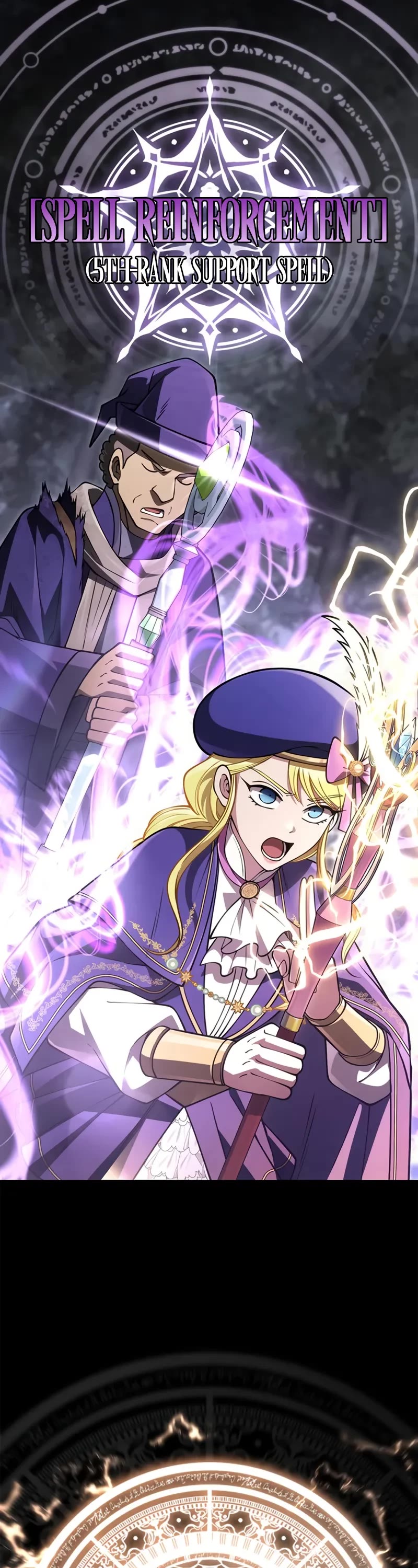 Surviving The Game As A Barbarian chapter 125 page 17