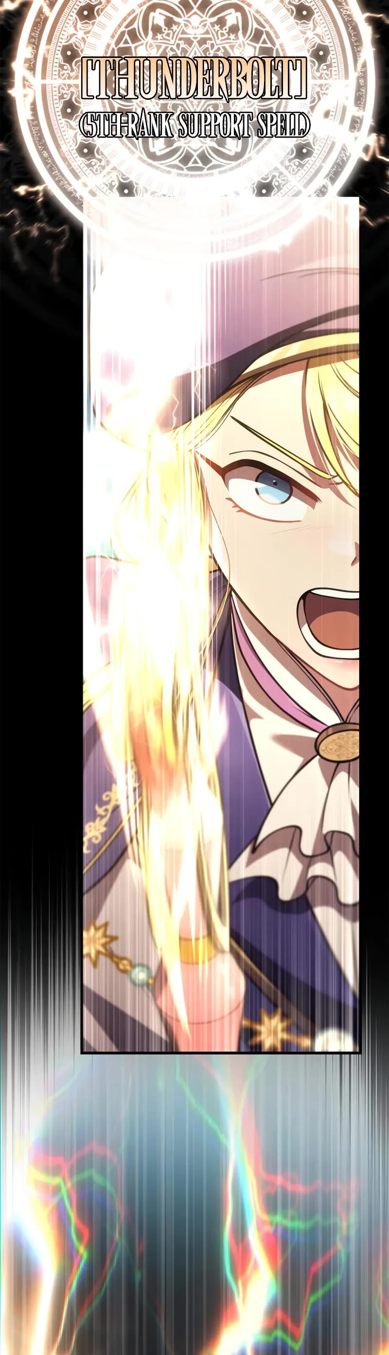 Surviving The Game As A Barbarian chapter 125 page 18