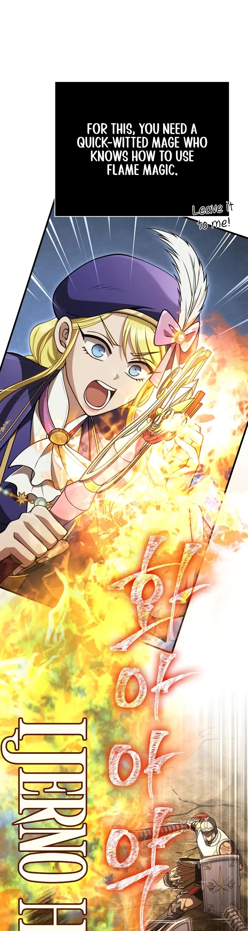 Surviving The Game As A Barbarian chapter 125 page 45