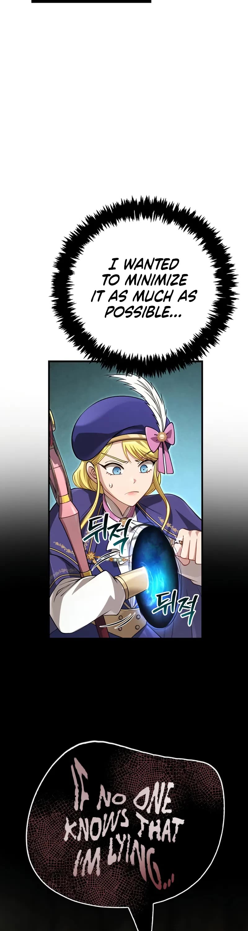 Surviving The Game As A Barbarian chapter 125 page 56