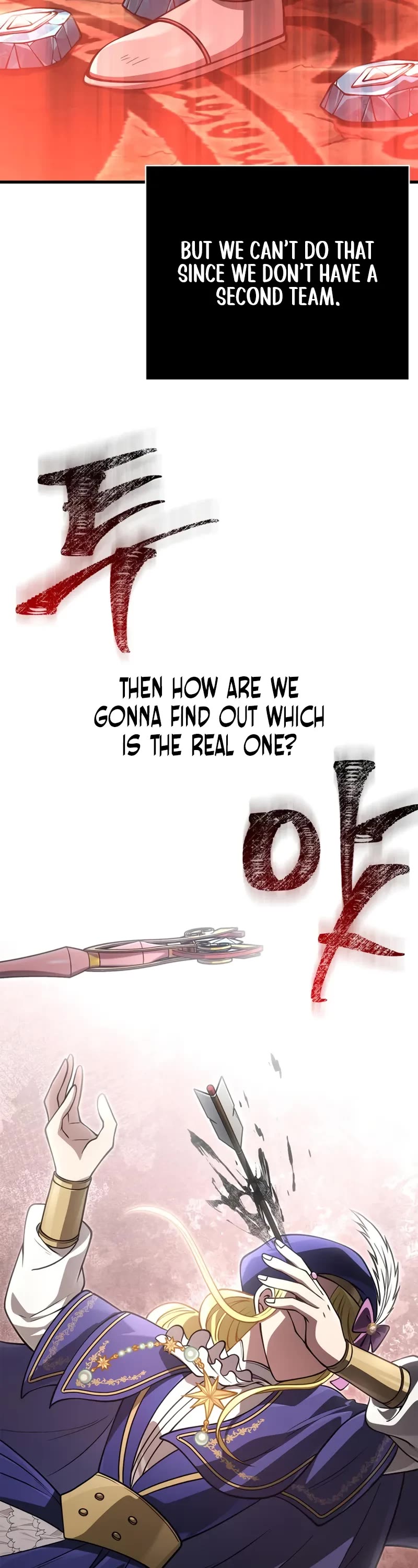 Surviving The Game As A Barbarian chapter 125 page 62