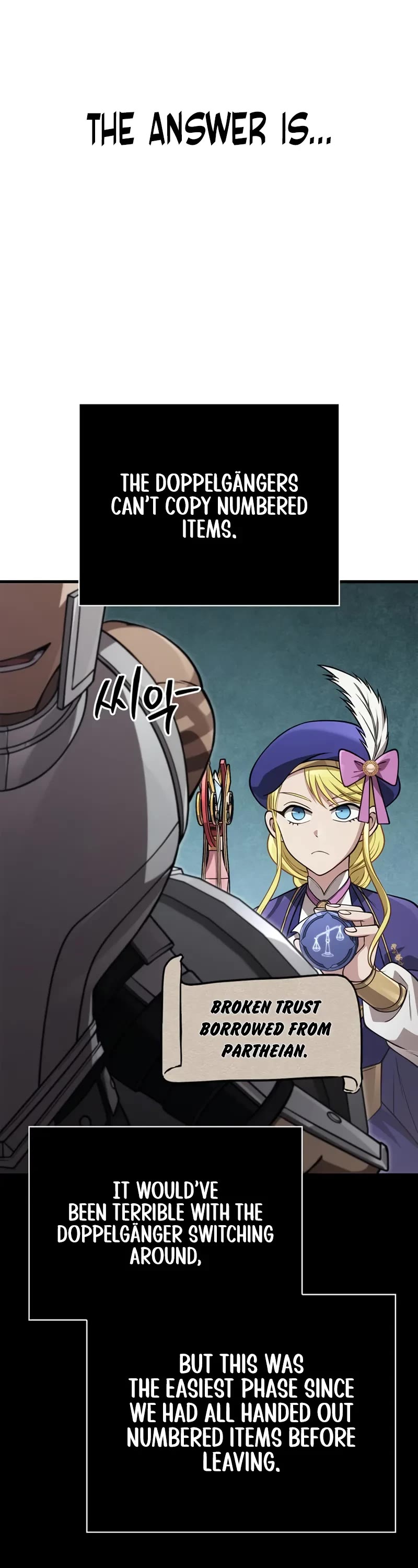 Surviving The Game As A Barbarian chapter 125 page 64