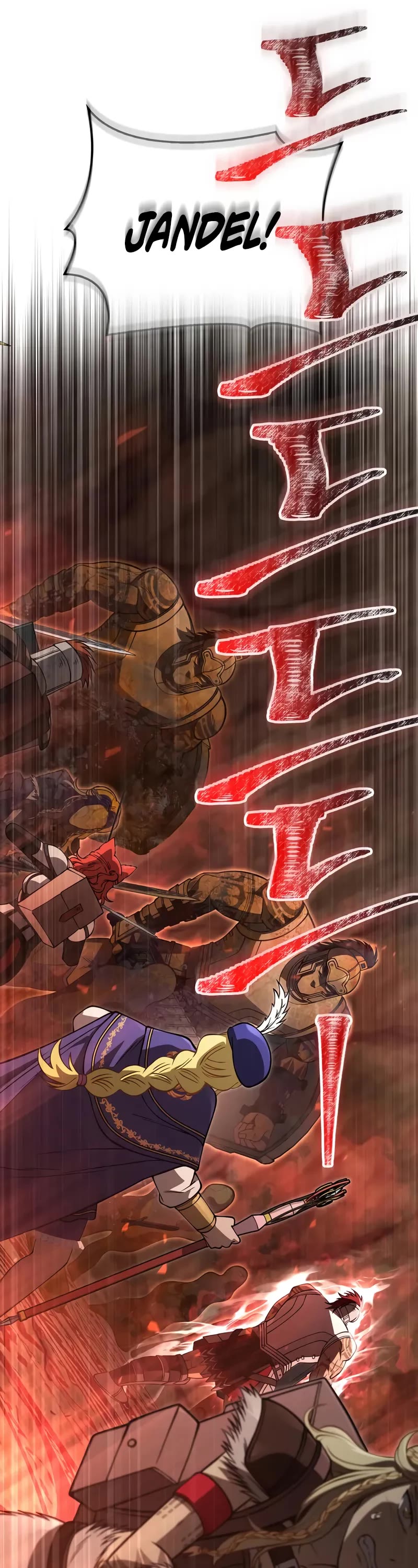 Surviving The Game As A Barbarian chapter 126 page 12