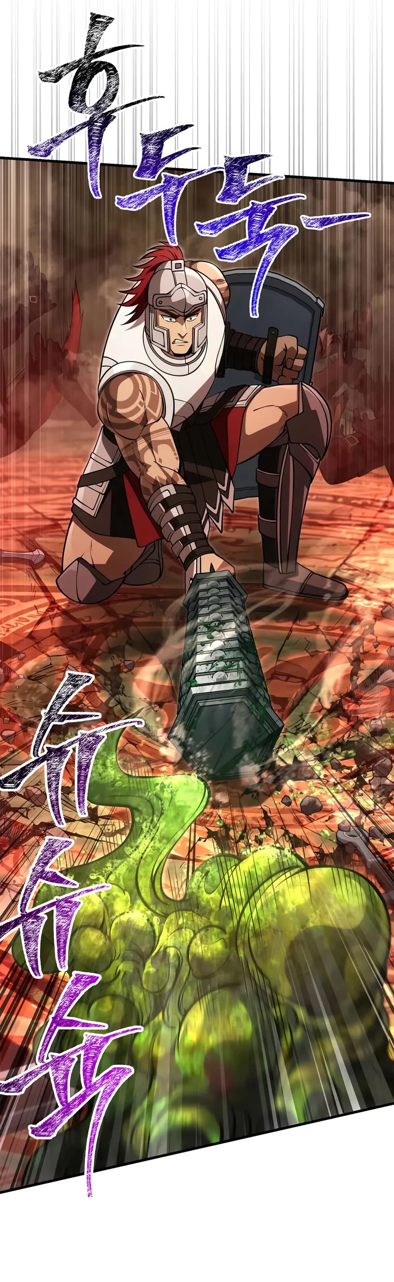 Surviving The Game As A Barbarian chapter 126 page 20