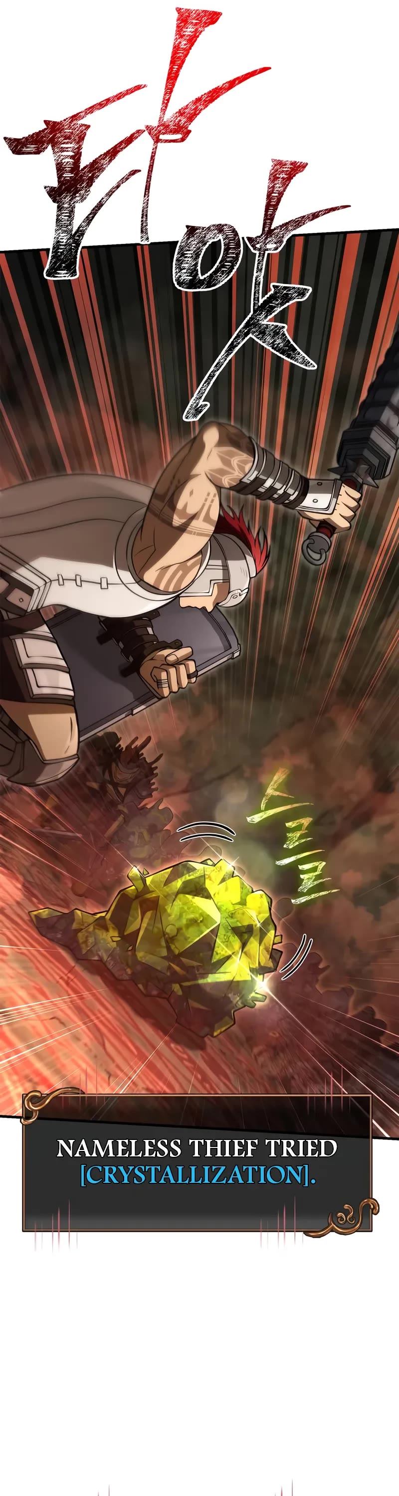 Surviving The Game As A Barbarian chapter 126 page 21