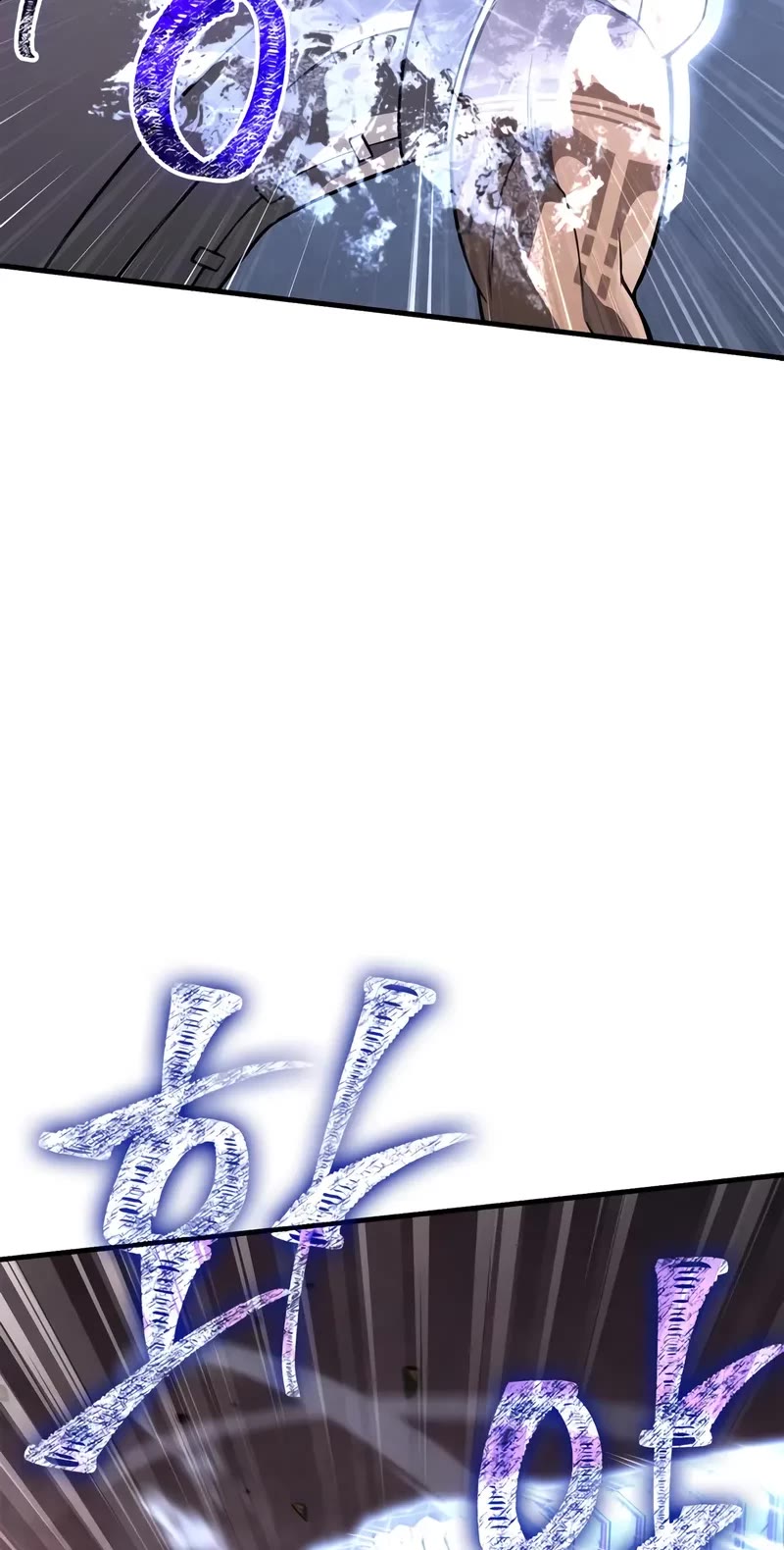 Surviving The Game As A Barbarian chapter 126 page 29