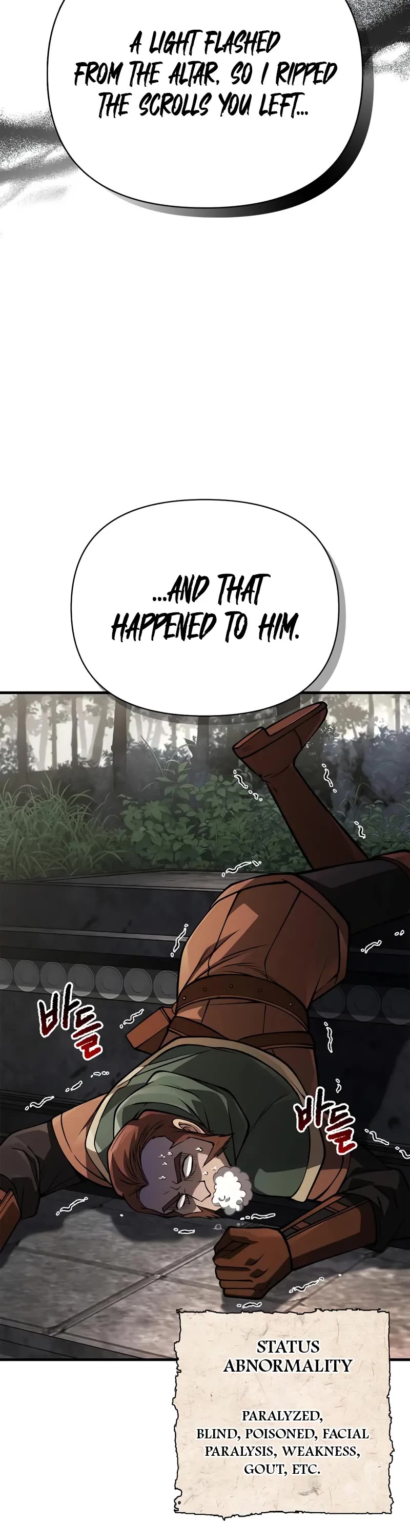 Surviving The Game As A Barbarian chapter 126 page 56