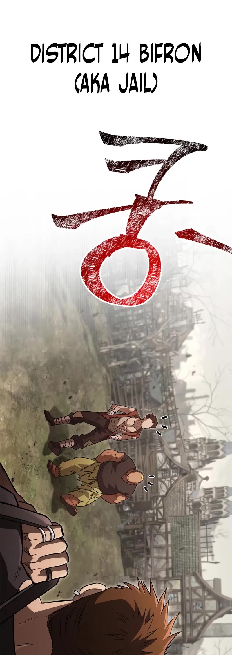 Surviving The Game As A Barbarian chapter 126 page 87