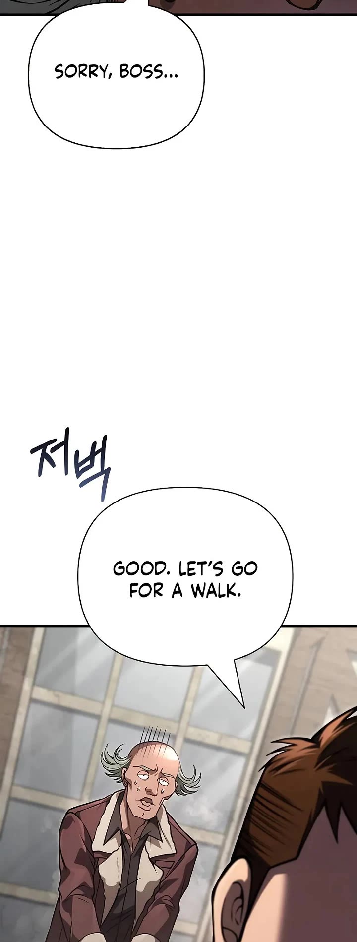 Surviving The Game As A Barbarian chapter 127 page 49