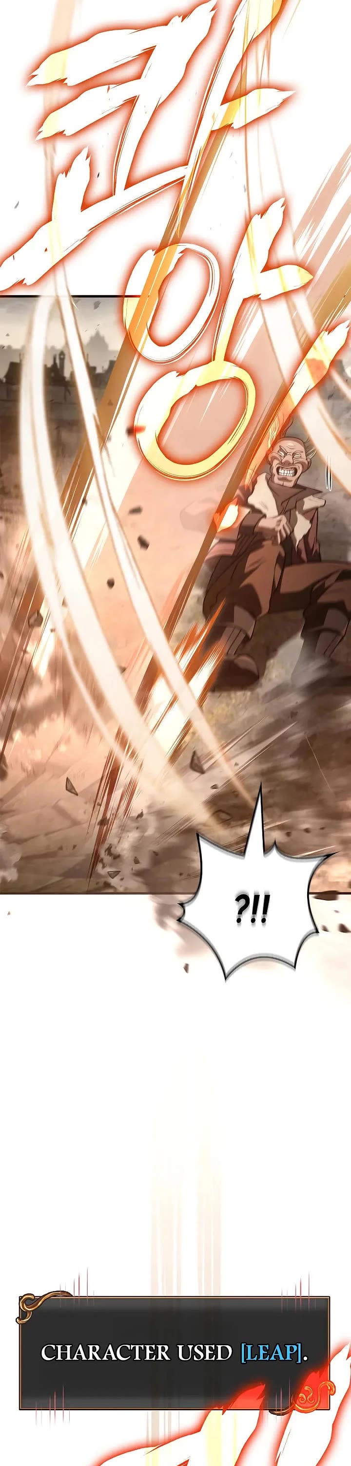 Surviving The Game As A Barbarian chapter 127 page 71