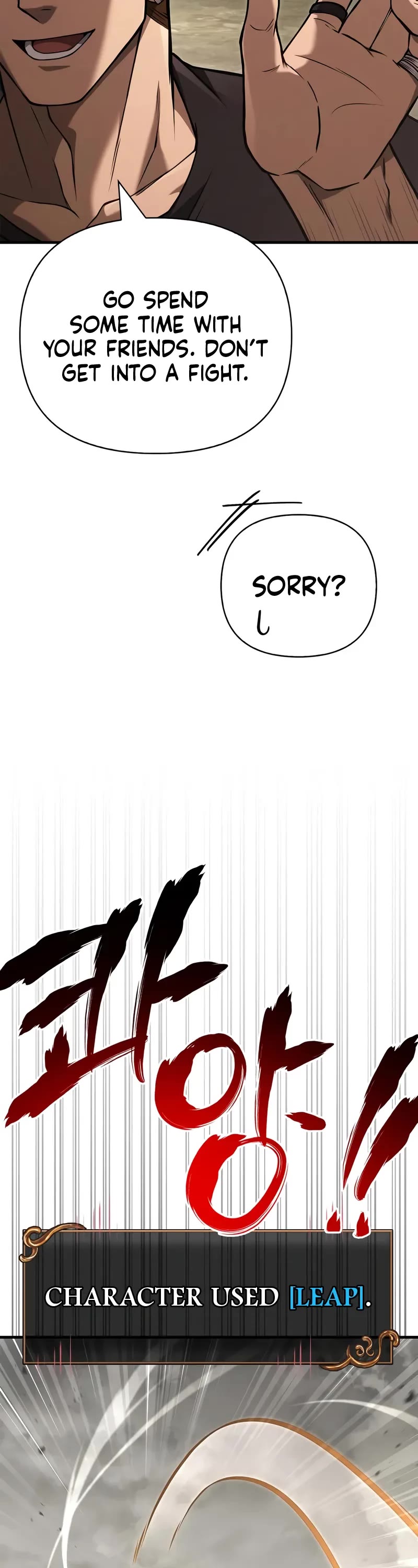 Surviving The Game As A Barbarian chapter 128 page 13