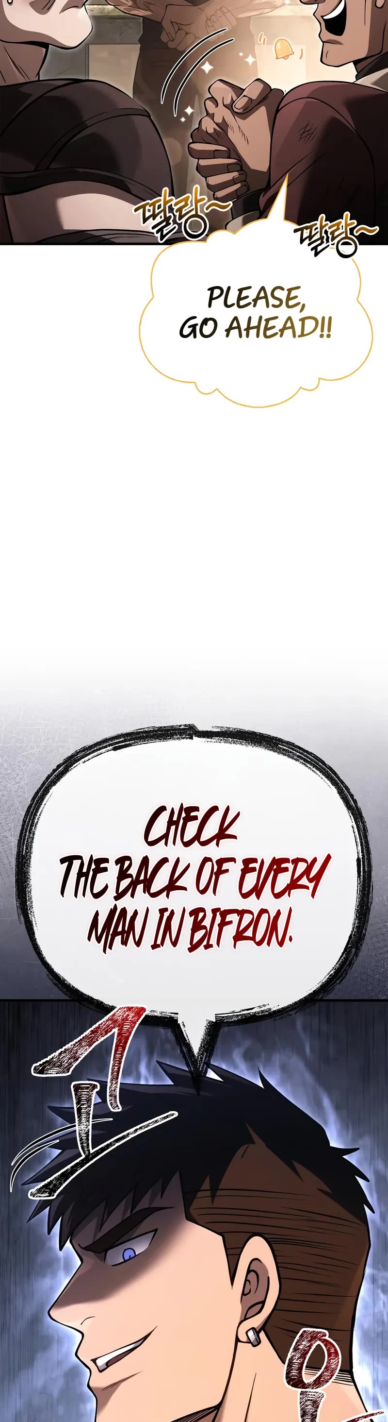 Surviving The Game As A Barbarian chapter 128 page 44