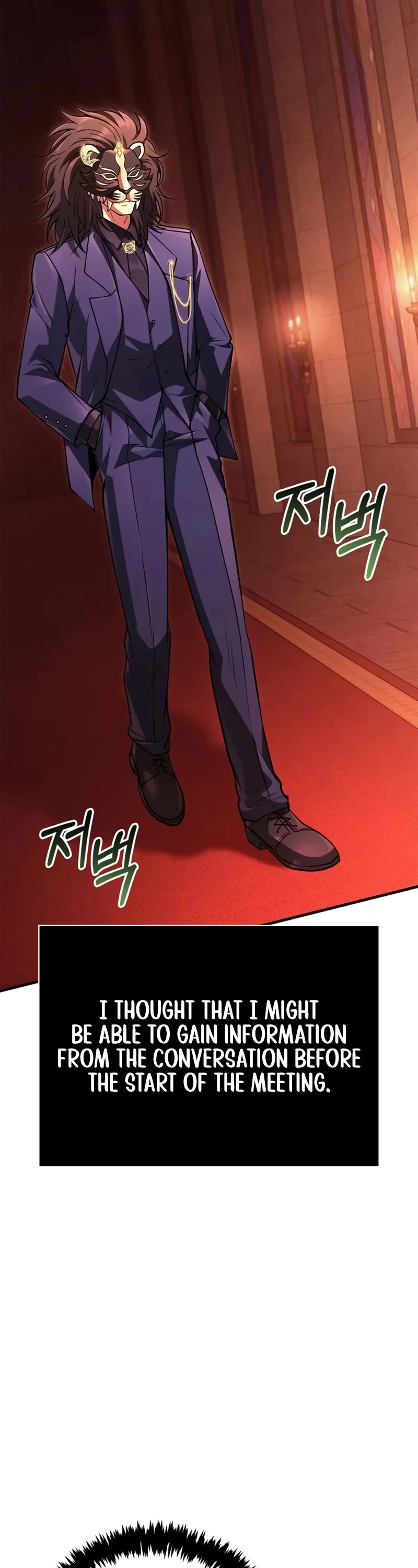 Surviving The Game As A Barbarian chapter 129 page 22