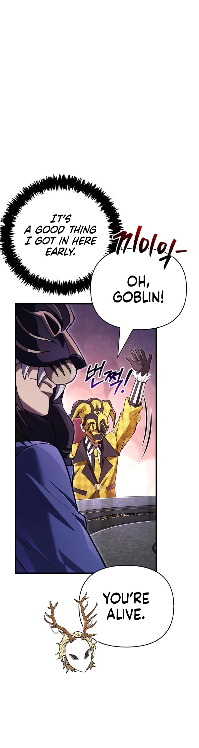 Surviving The Game As A Barbarian chapter 129 page 30