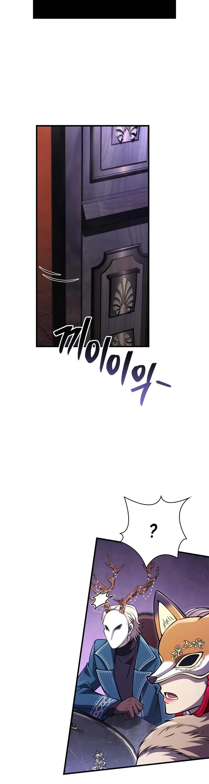 Surviving The Game As A Barbarian chapter 129 page 38