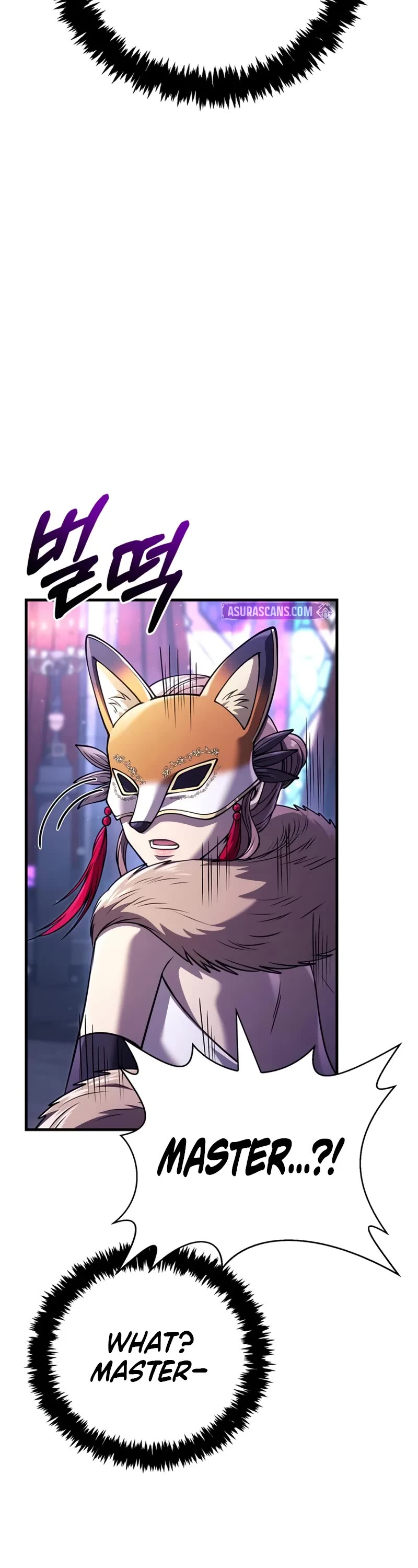 Surviving The Game As A Barbarian chapter 129 page 42