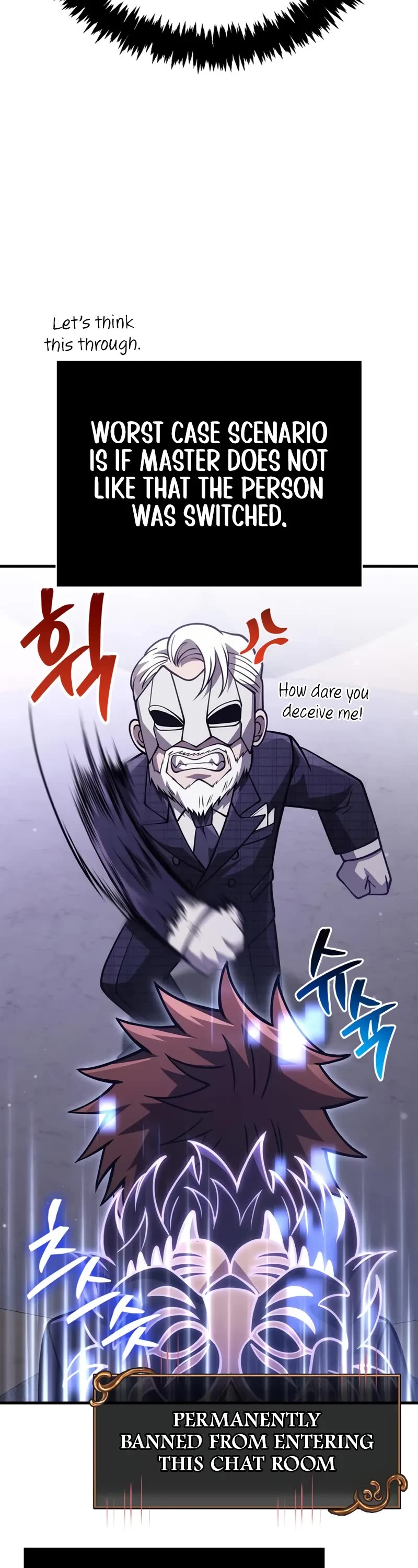 Surviving The Game As A Barbarian chapter 129 page 63