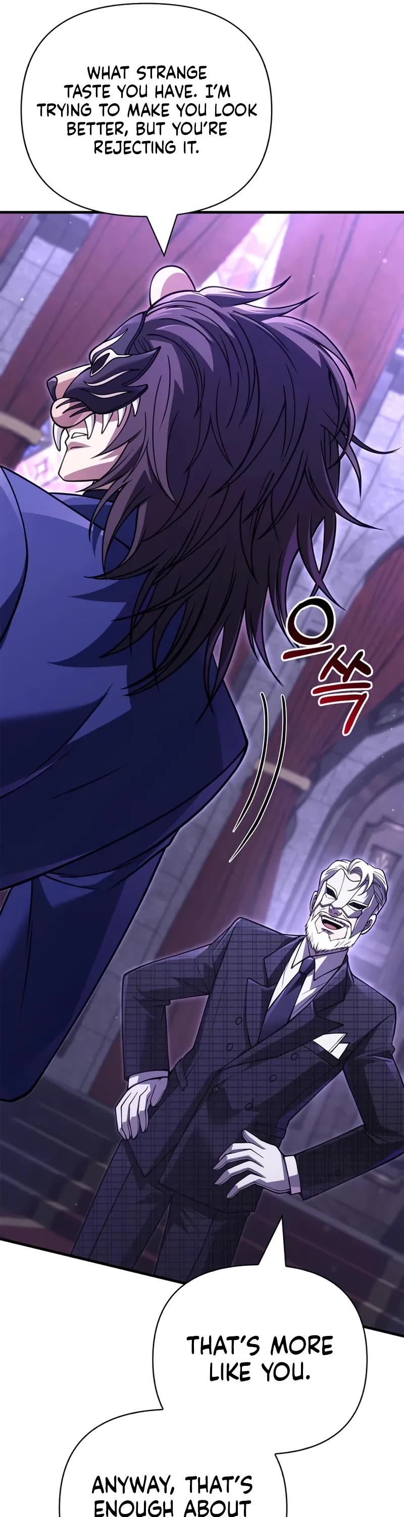 Surviving The Game As A Barbarian chapter 129 page 71