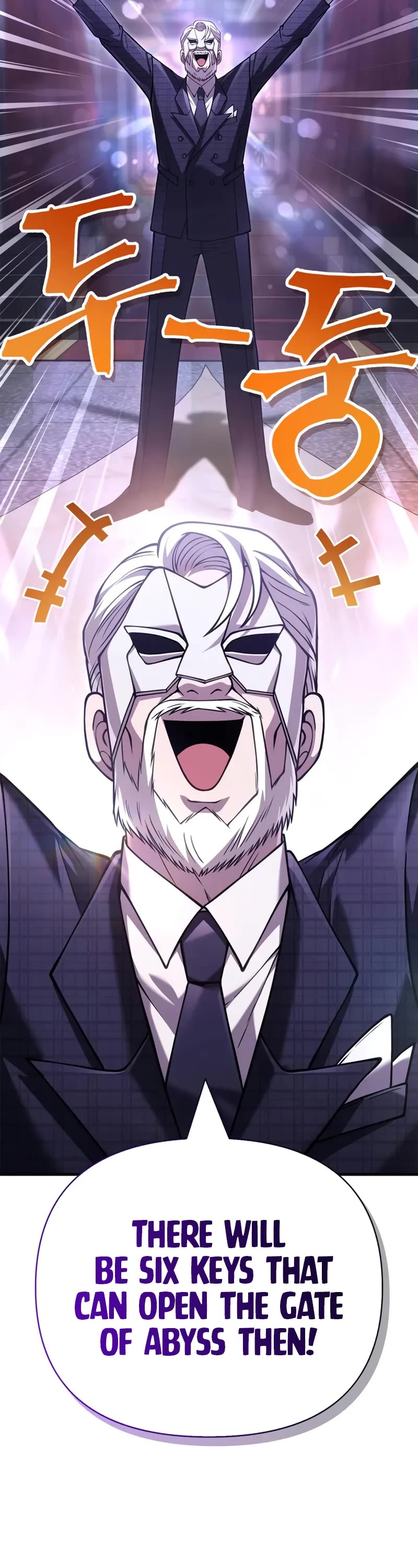 Surviving The Game As A Barbarian chapter 129 page 77