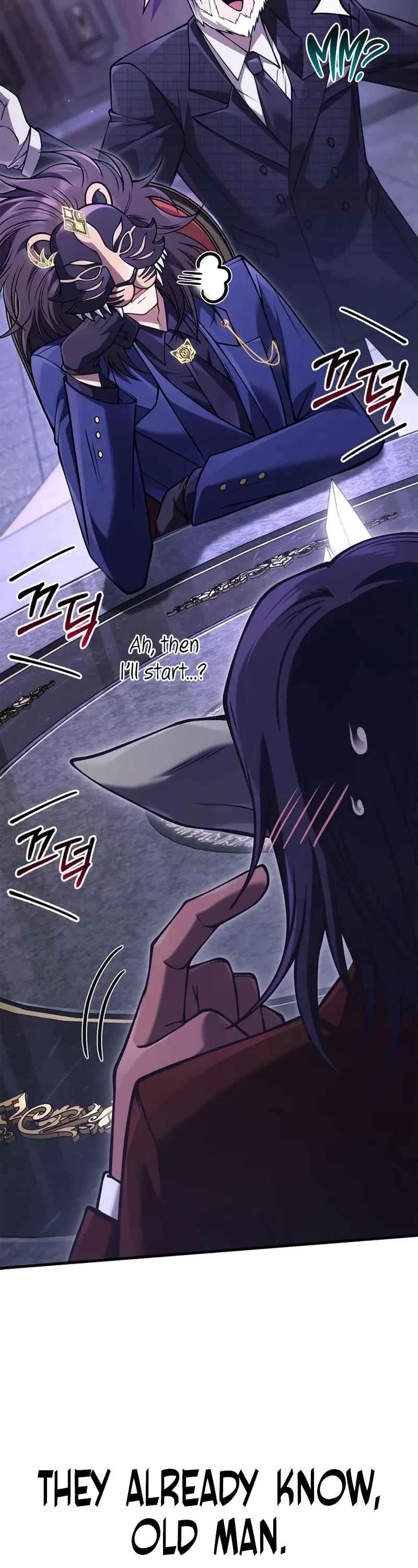 Surviving The Game As A Barbarian chapter 129 page 80