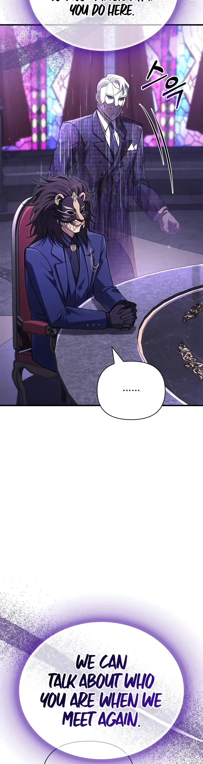 Surviving The Game As A Barbarian chapter 130 page 14