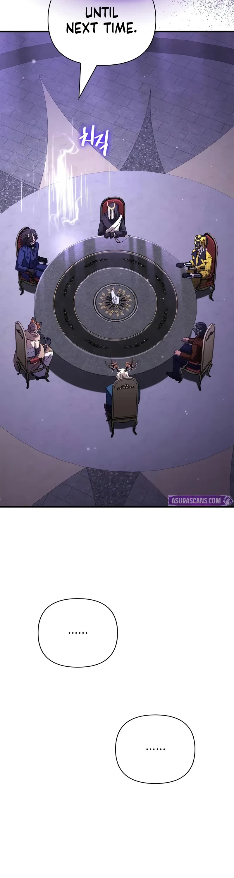 Surviving The Game As A Barbarian chapter 130 page 15