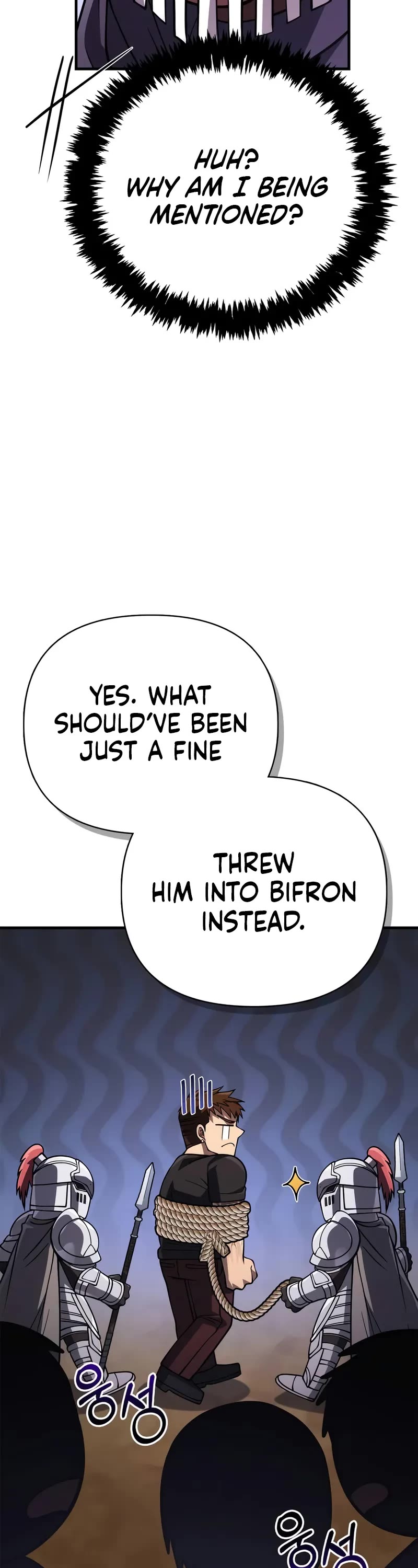 Surviving The Game As A Barbarian chapter 130 page 34