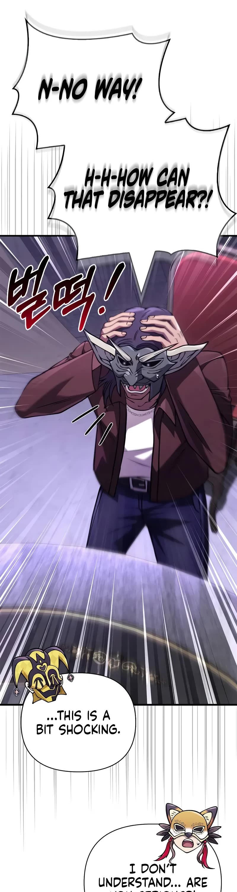 Surviving The Game As A Barbarian chapter 130 page 48