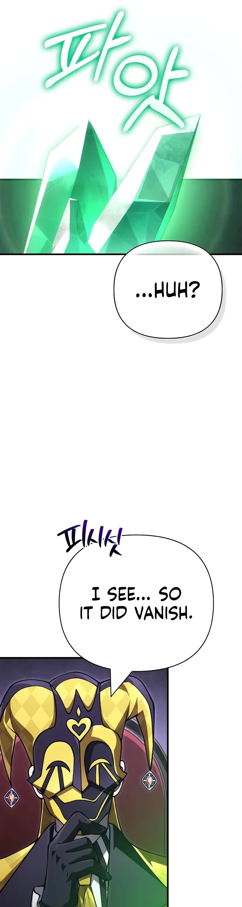 Surviving The Game As A Barbarian chapter 130 page 52