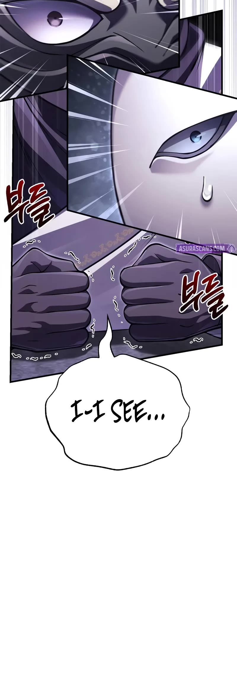 Surviving The Game As A Barbarian chapter 130 page 59