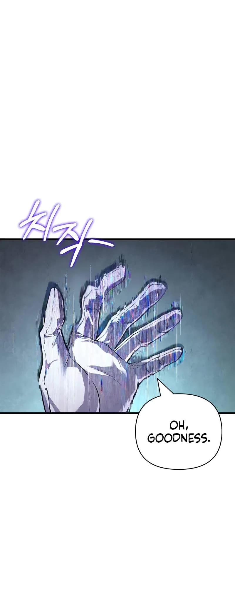 Surviving The Game As A Barbarian chapter 130 page 6