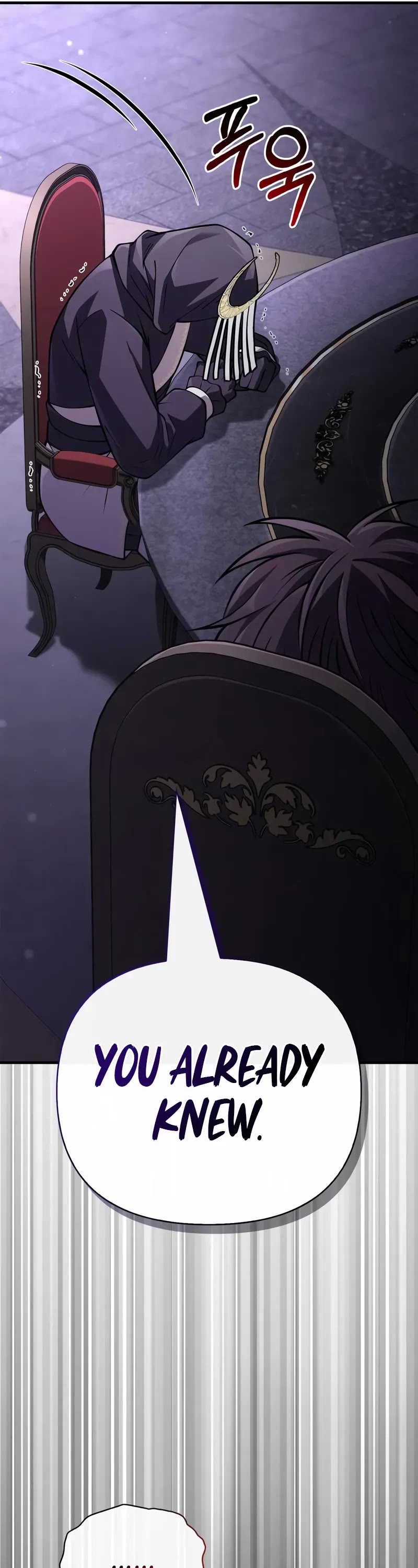 Surviving The Game As A Barbarian chapter 130 page 60