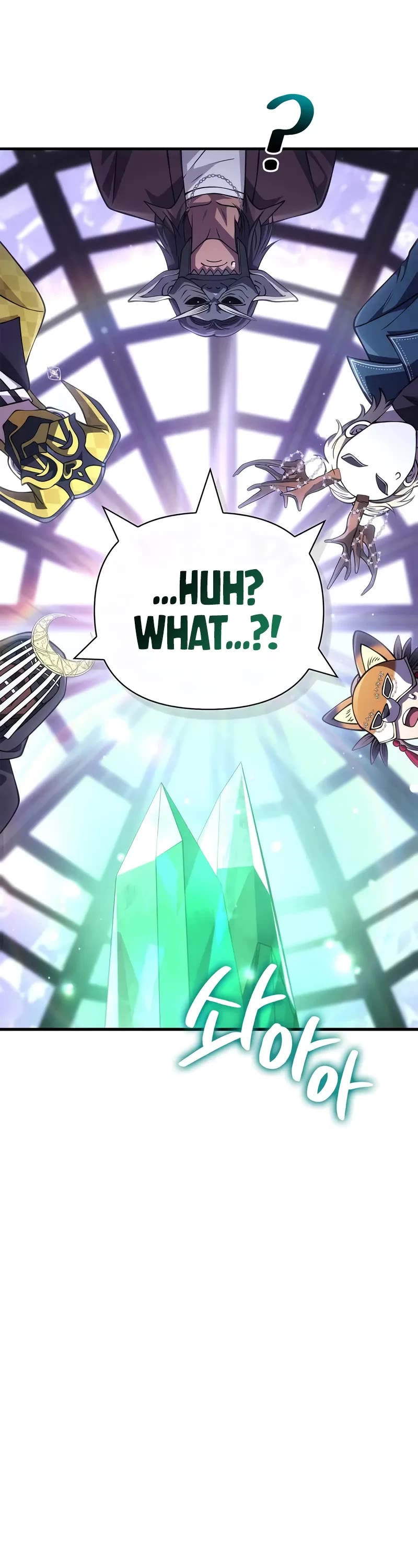 Surviving The Game As A Barbarian chapter 130 page 76