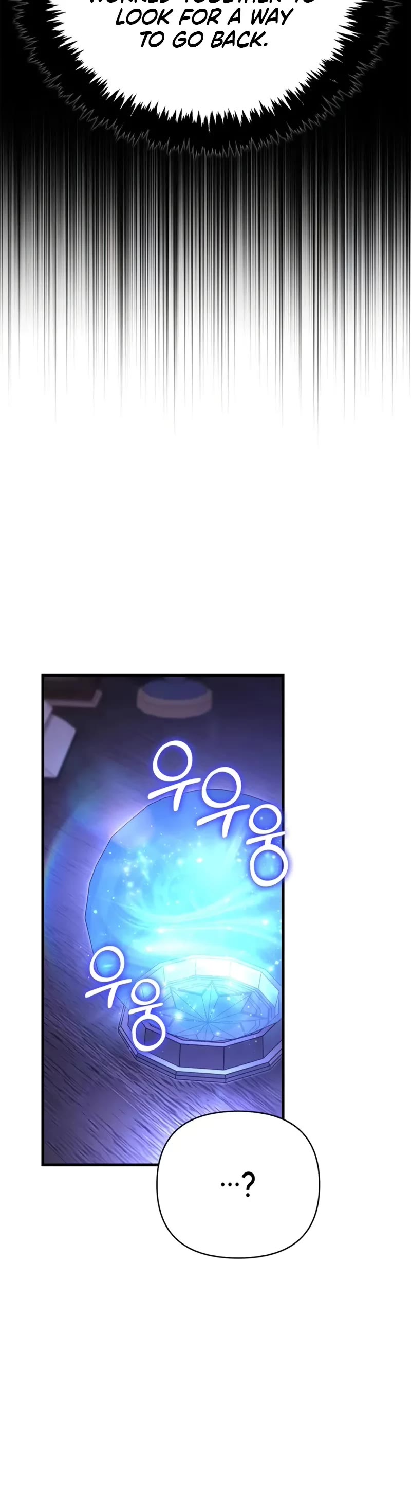 Surviving The Game As A Barbarian chapter 131 page 41