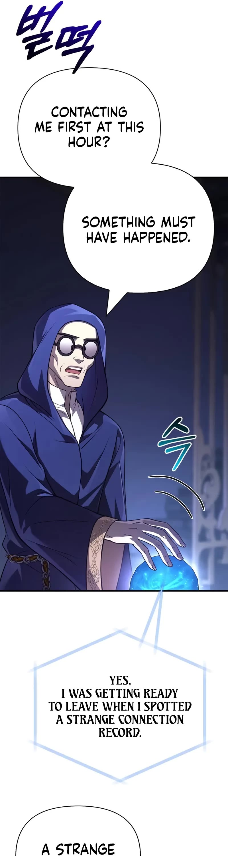 Surviving The Game As A Barbarian chapter 131 page 42