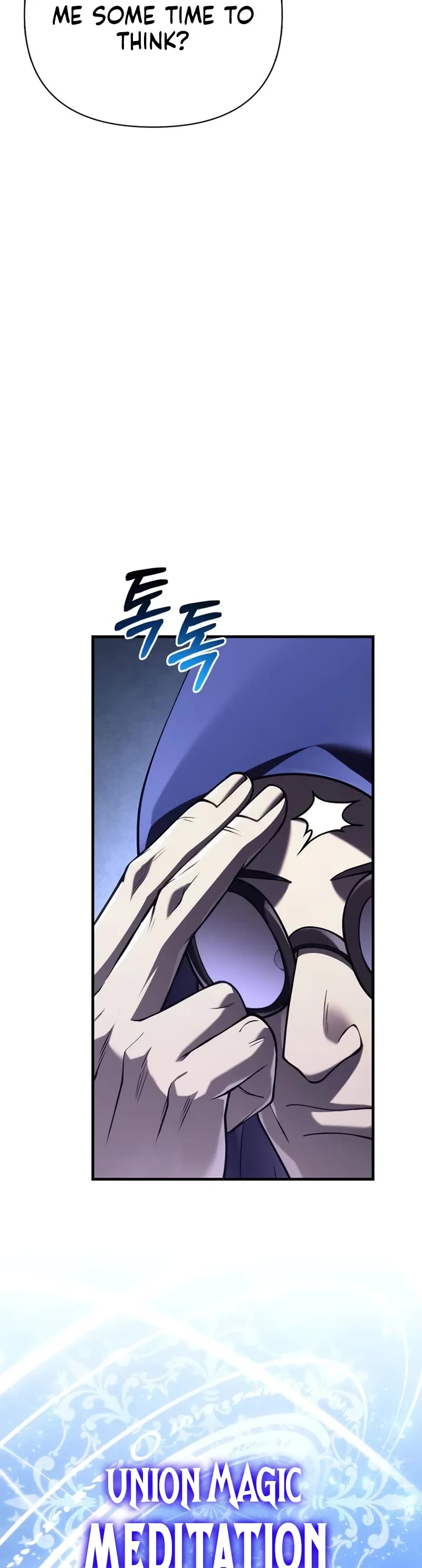 Surviving The Game As A Barbarian chapter 131 page 45