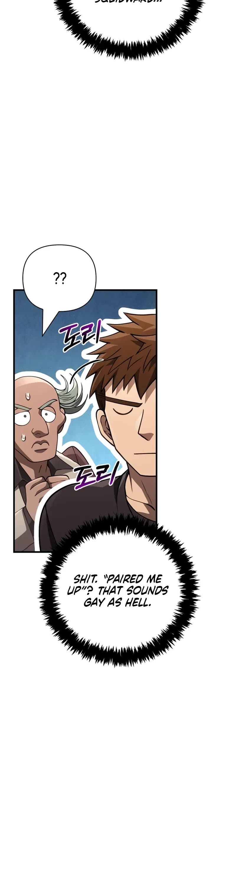 Surviving The Game As A Barbarian chapter 131 page 76