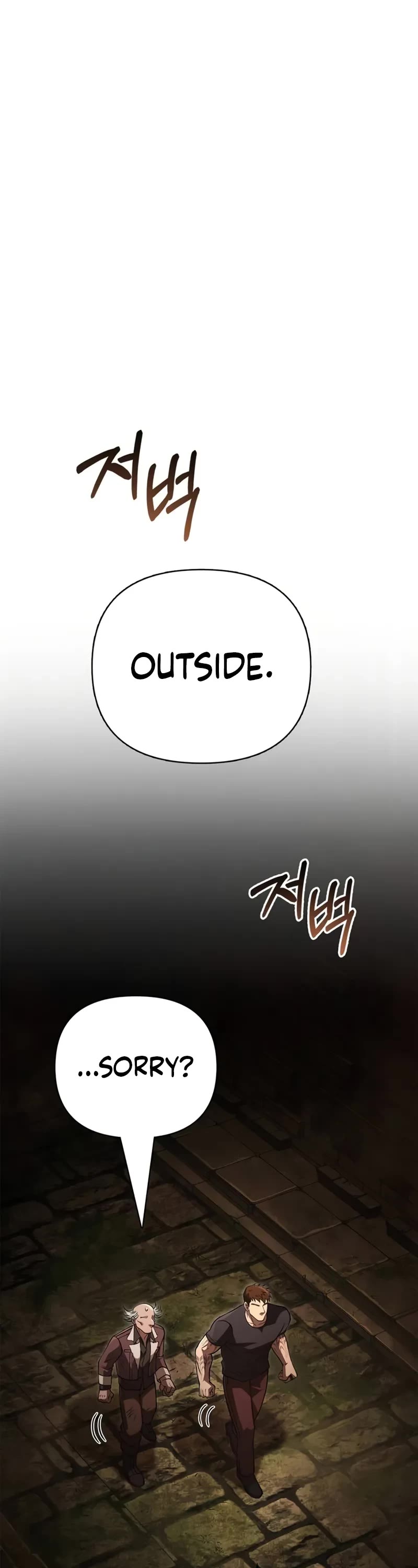 Surviving The Game As A Barbarian chapter 131 page 83