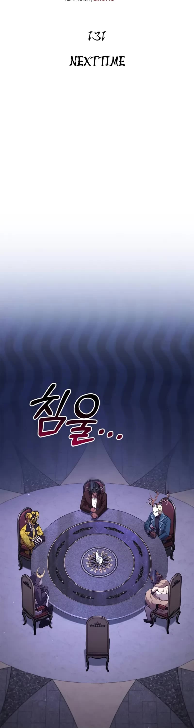 Surviving The Game As A Barbarian chapter 131 page 9