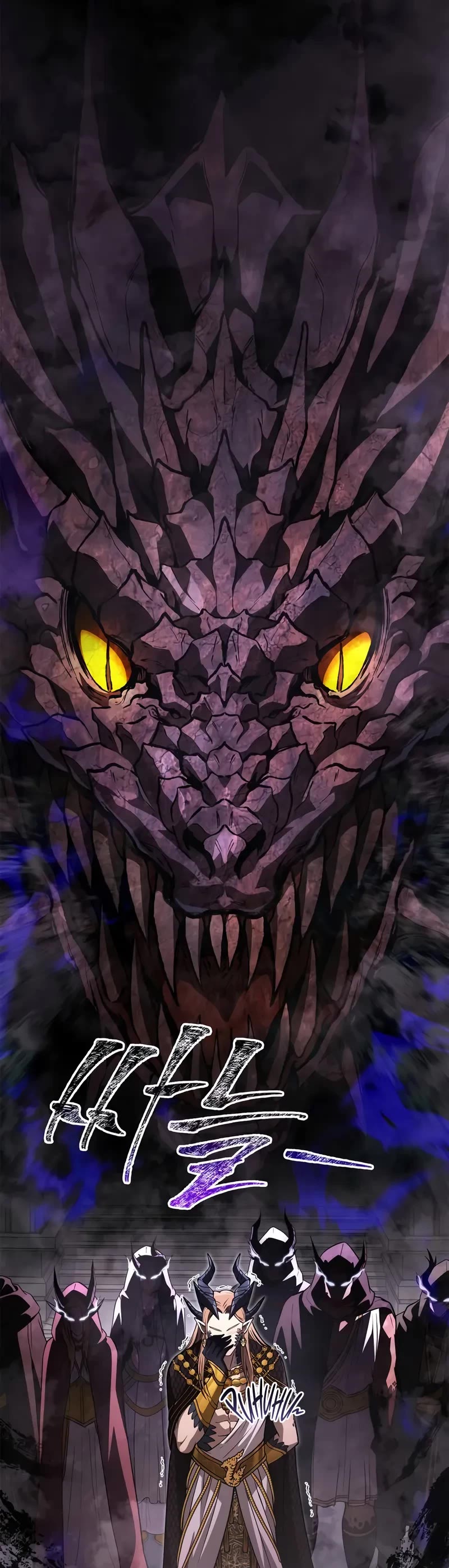 Surviving The Game As A Barbarian chapter 132 page 14