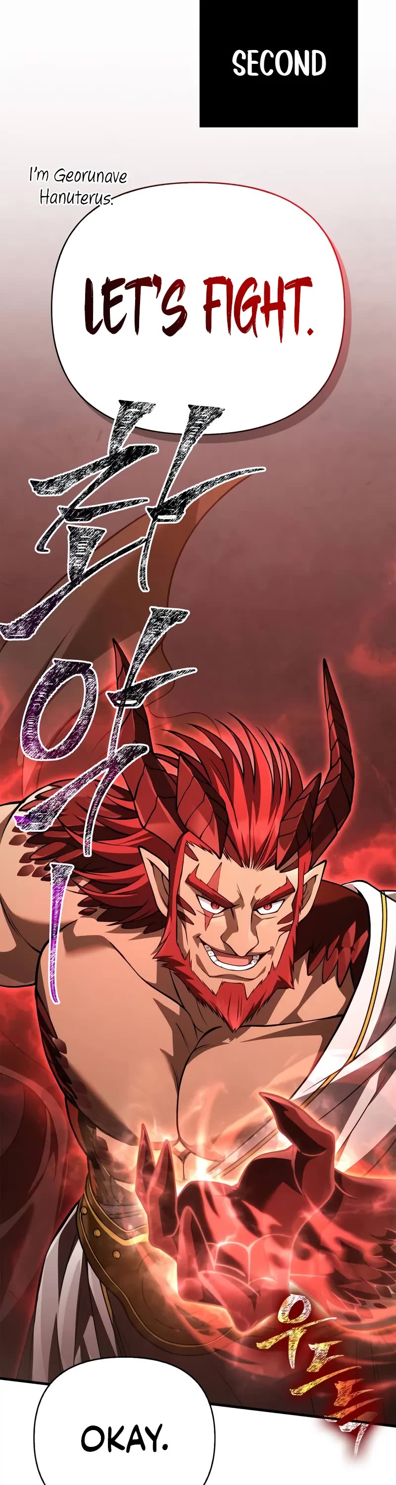 Surviving The Game As A Barbarian chapter 132 page 26