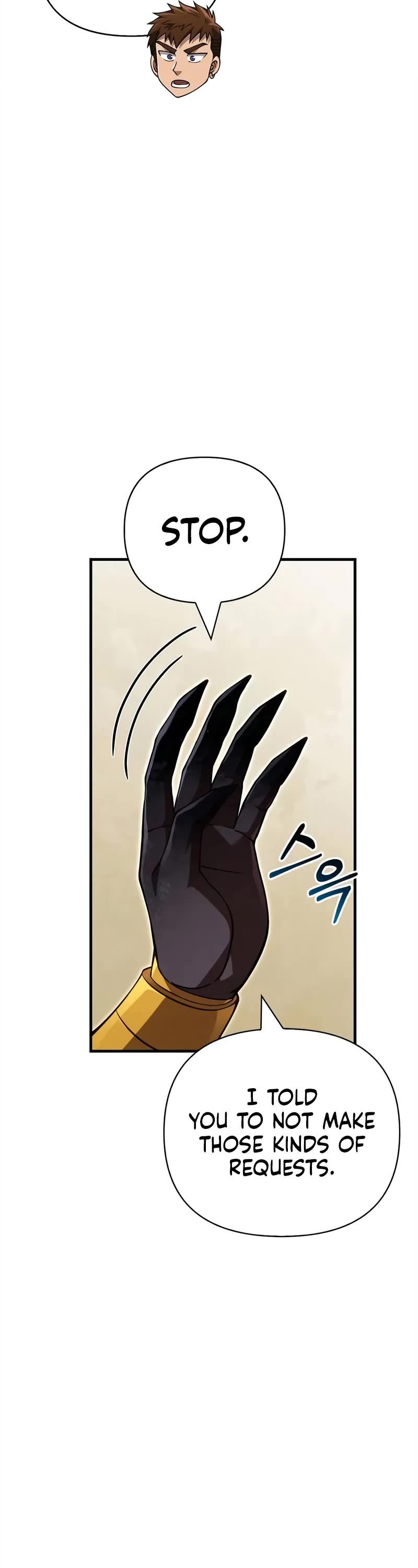 Surviving The Game As A Barbarian chapter 132 page 27