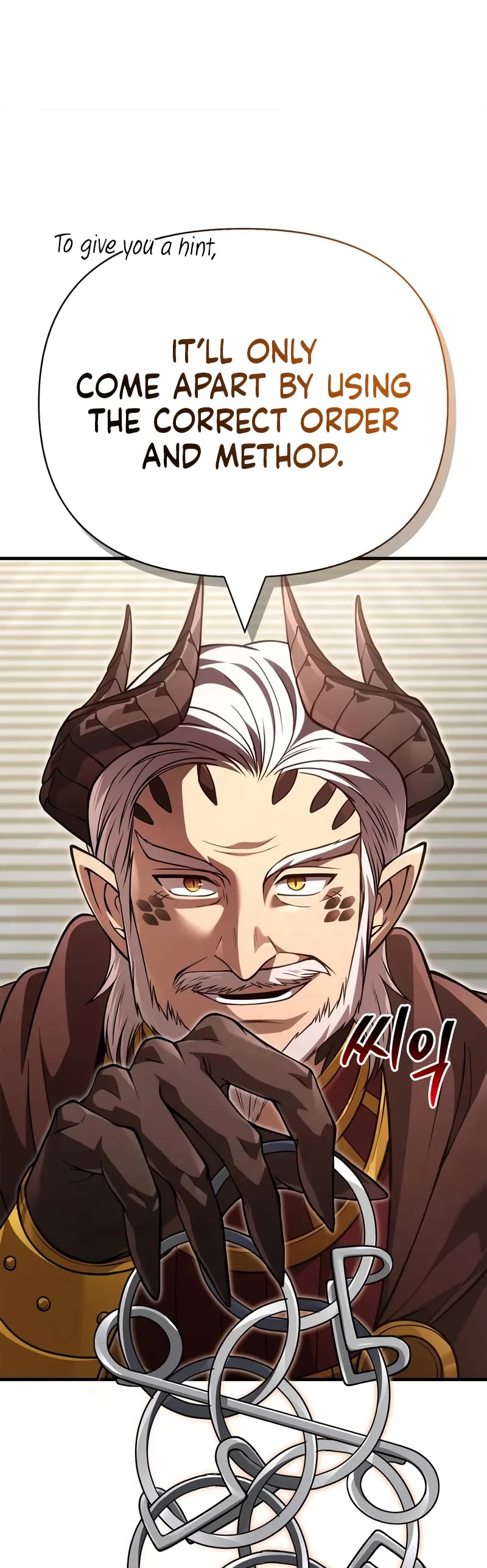 Surviving The Game As A Barbarian chapter 132 page 42