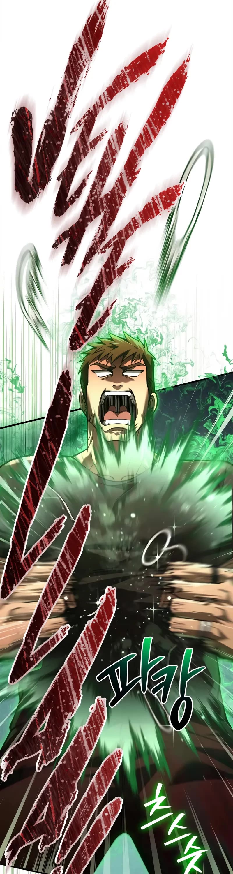 Surviving The Game As A Barbarian chapter 132 page 49