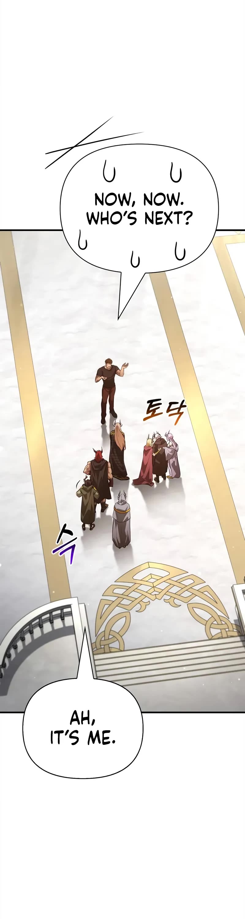 Surviving The Game As A Barbarian chapter 132 page 57