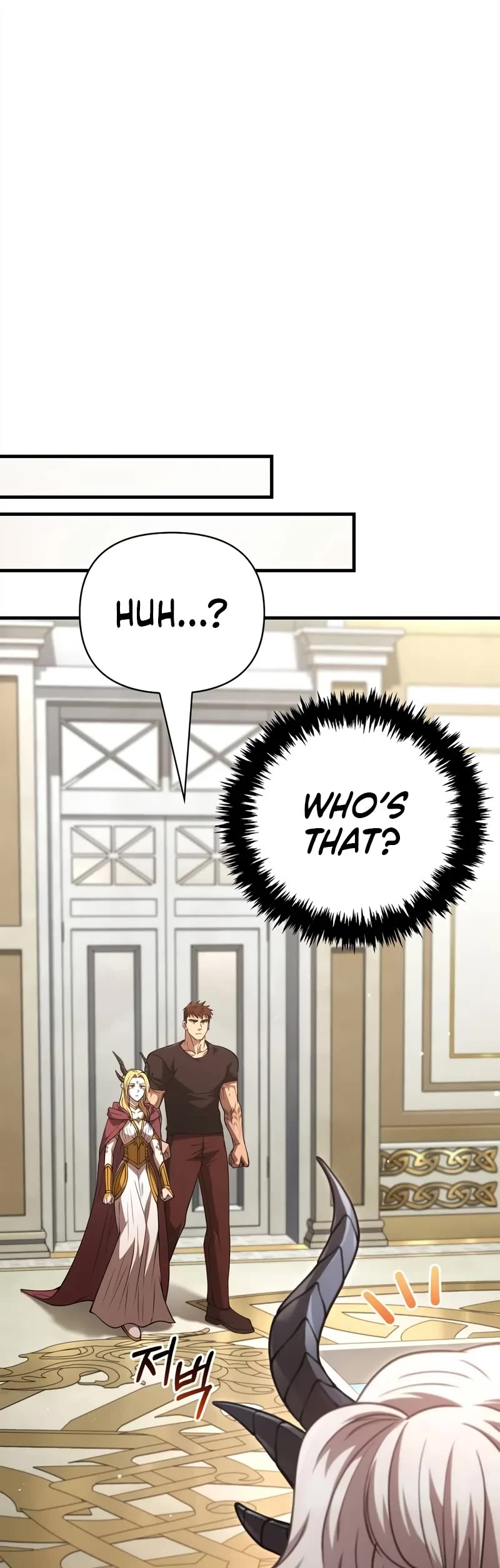 Surviving The Game As A Barbarian chapter 132 page 66