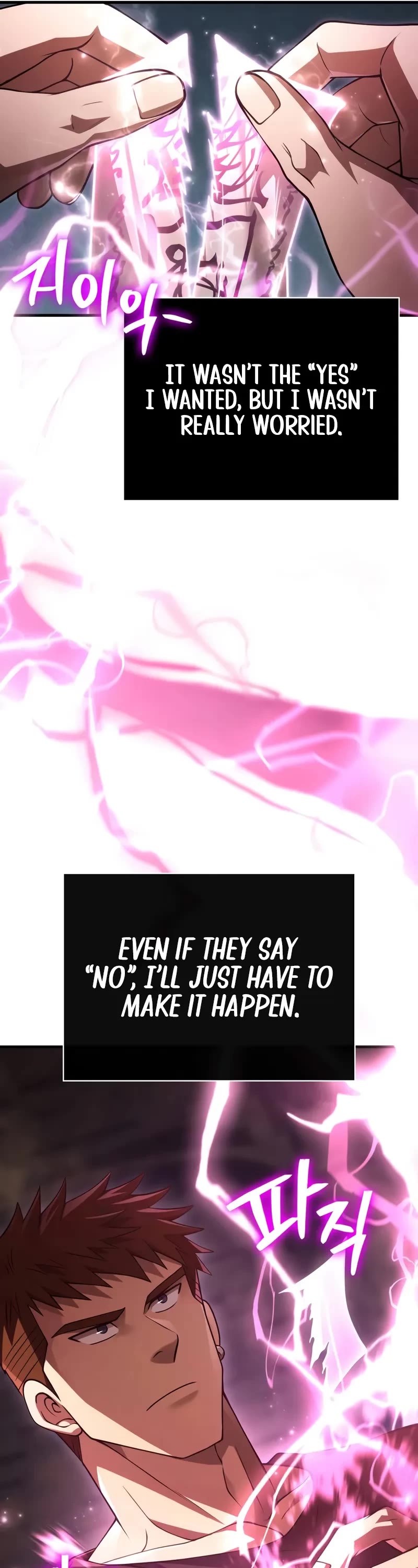 Surviving The Game As A Barbarian chapter 132 page 7