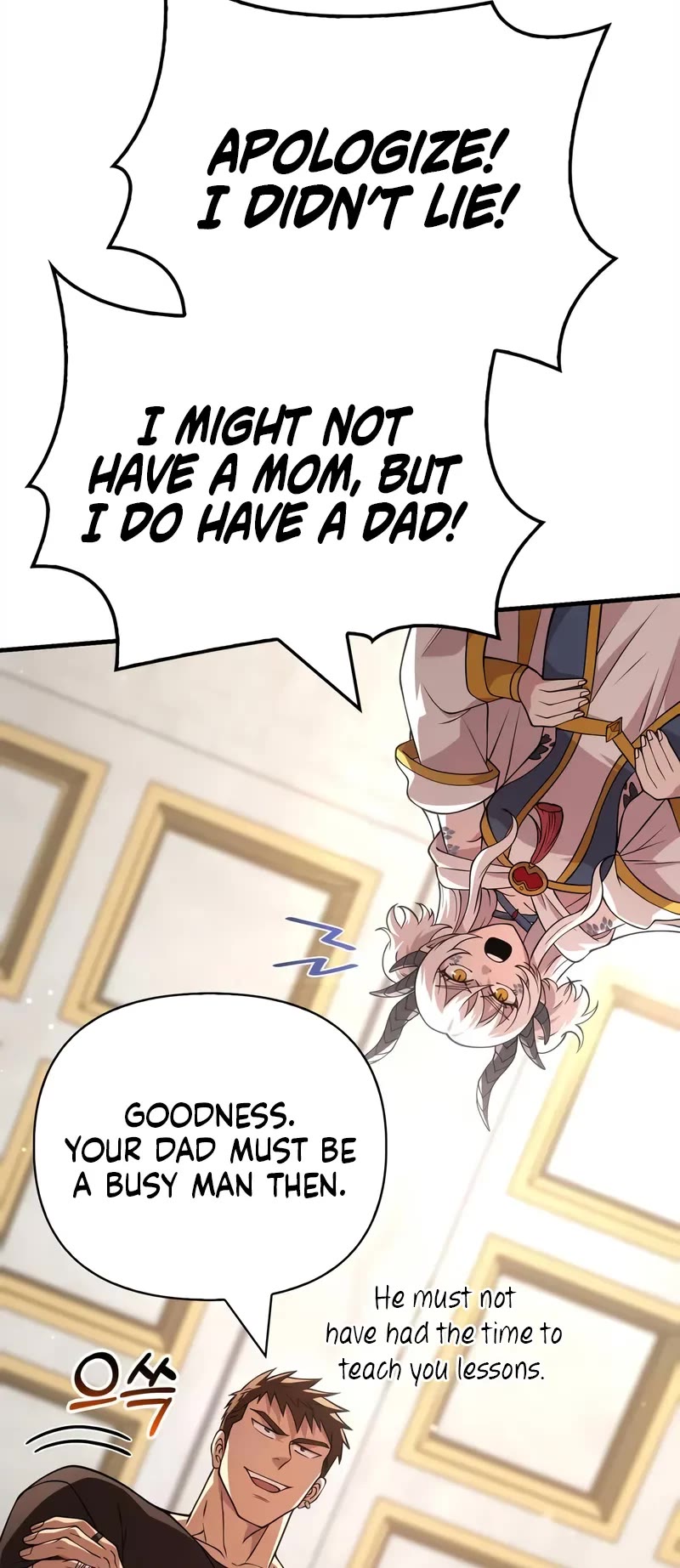 Surviving The Game As A Barbarian chapter 132 page 71