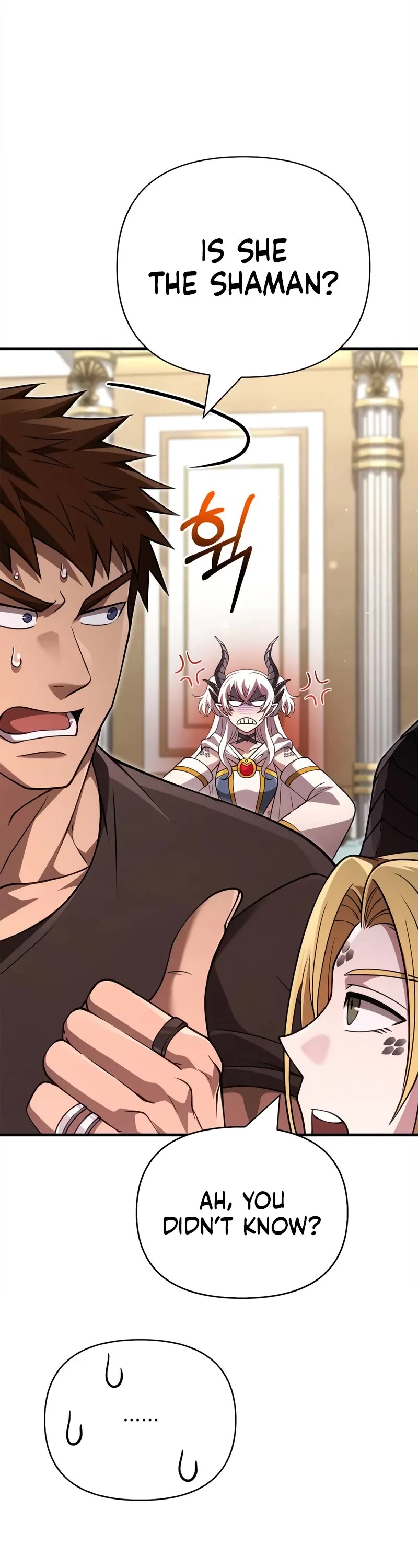 Surviving The Game As A Barbarian chapter 132 page 74